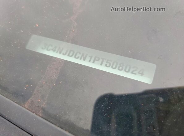 3C4NJDCN1PT508024 2023 JEEP COMPASS Silver Շարժիչի բաժամունքի տեսք