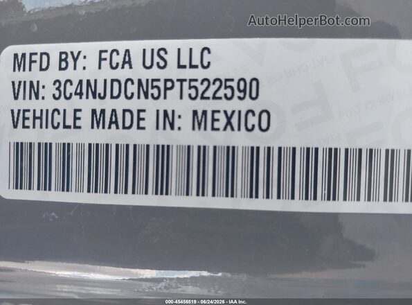 3C4NJDCN5PT522590 2023 JEEP COMPASS Gray Շարժիչի բաժամունքի տեսք