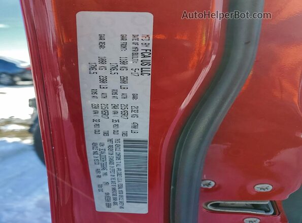 3C4NJDDB3HT666046 2017 JEEP COMPASS Red 360 interior view