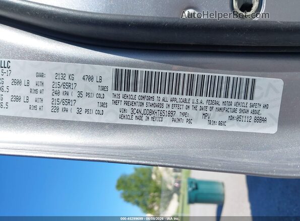 3C4NJDDBXHT651897 2017 JEEP NEW COMPASS Gray Engine compartment view