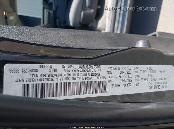3C6JR6DG5HG704357 2017 RAM 1500 Black 