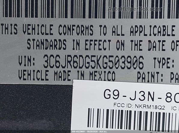 3C6JR6DG5KG503906 2019 RAM 1500 CLASSIC Серый 