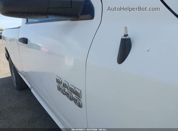 3C6JR7DG6HG765352 2017 RAM 1500 White Панорамний вид салону 360°