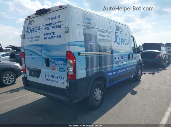 3C6LRVCG1PE519589 2023 RAM PROMASTER 2500 White Задня права чверть