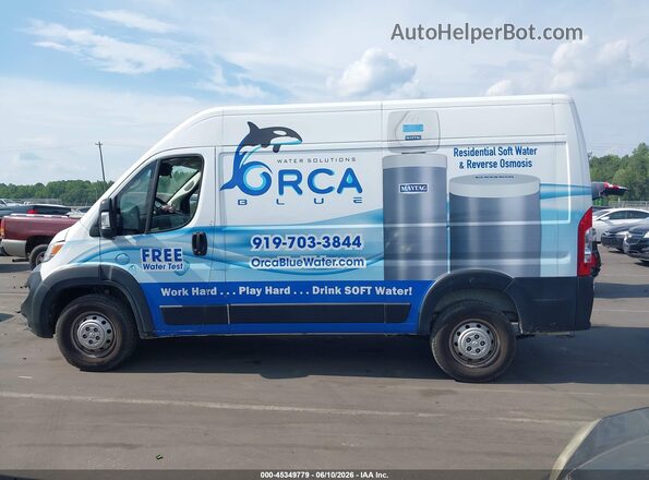 3C6LRVCG1PE519589 2023 RAM PROMASTER 2500 White Панорамний вид салону 360°