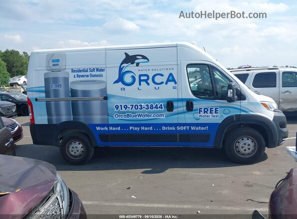 3C6LRVCG1PE519589 2023 RAM PROMASTER 2500 White Вид задньої частини салону