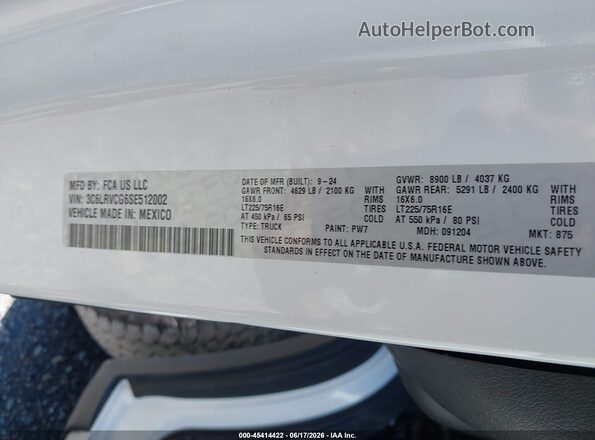 3C6LRVCG6SE512002 2025 RAM PROMASTER 2500 White 