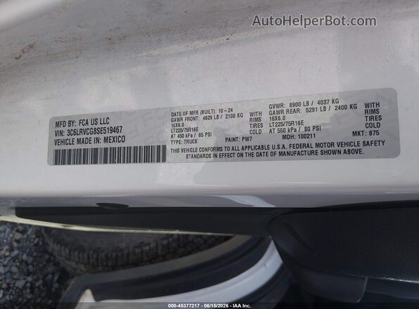 3C6LRVCG8SE519467 2025 RAM PROMASTER 2500 White 