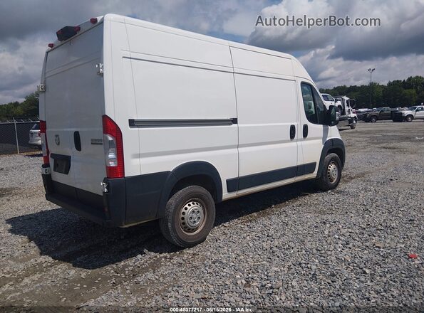 3C6LRVCG8SE519467 2025 RAM PROMASTER 2500 White 