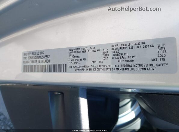 3C6LRVDG3ME582882 2021 RAM PROMASTER 2500 Silver Engine compartment view