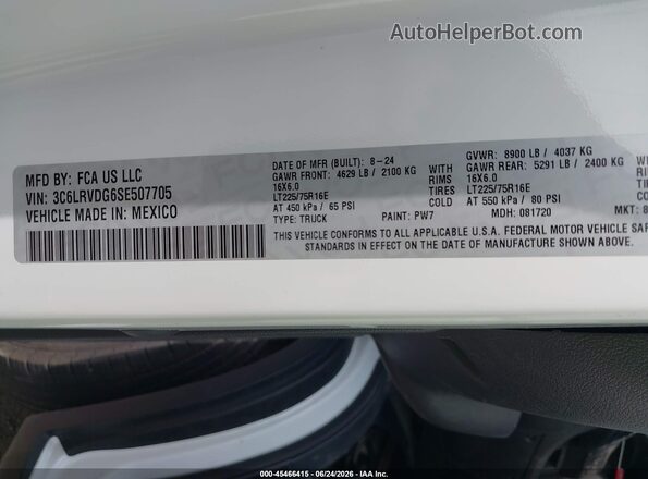 3C6LRVDG6SE507705 2025 RAM PROMASTER 2500 White Engine compartment view