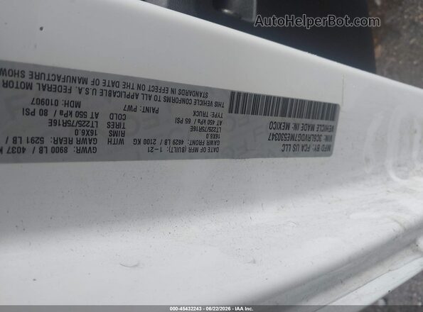 3C6LRVDG7ME530347 2021 RAM PROMASTER 2500 White Widok komory silnika