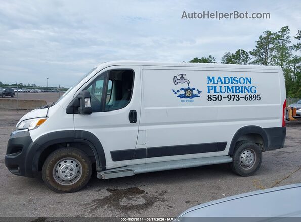 3C6LRVVG7PE559382 2023 RAM PROMASTER 2500 White Vista interior de 360 grados