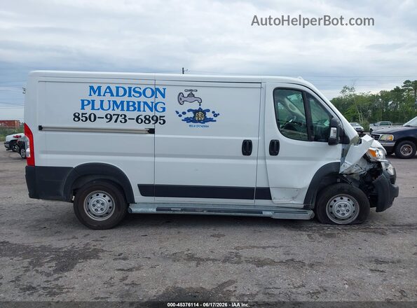 3C6LRVVG7PE559382 2023 RAM PROMASTER 2500 White Vista interior trasera