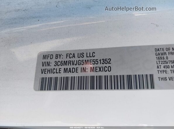 3C6MRVJG5ME551352 2021 RAM PROMASTER 3500 Синий Вид подкапотного пространства
