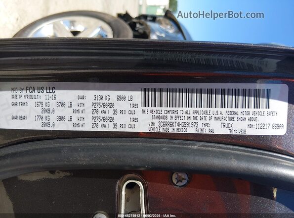 3C6RR6KT4HG591973 2017 RAM 1500 Gray Вид підкапотного простору