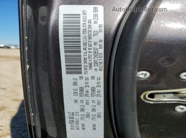 3C6RR7LT2HG595167 2017 RAM 1500 Серый Вид подкапотного пространства