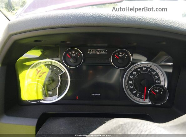 3C6RR7LT4GG344214 2016 RAM 1500 Red Вид задніх сидінь