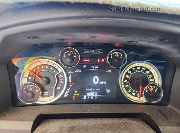 3C6RR7LT5GG376573 2016 RAM 1500 Burgundy Instrument cluster view