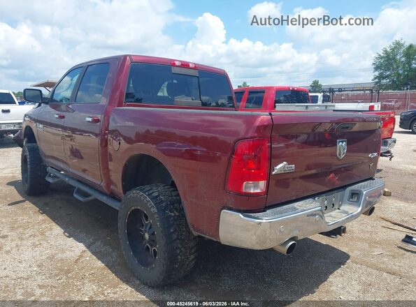 3C6RR7LT8HG738736 2017 RAM 1500 Темно-бордовый Задняя левая четверть