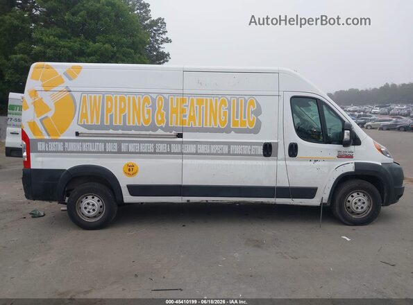 3C6TRVDG2LE101535 2020 RAM PROMASTER 2500 White Սալոնի հետևի տեսք
