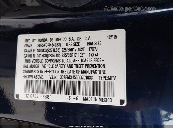 3CZRM3H55GG701033 2016 HONDA CR-V Blue ძრავის განყოფილების ხედი