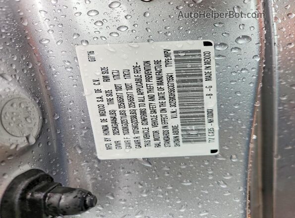 3CZRM3H56GG715541 2016 HONDA CR-V Silver Vista del compartimento del motor