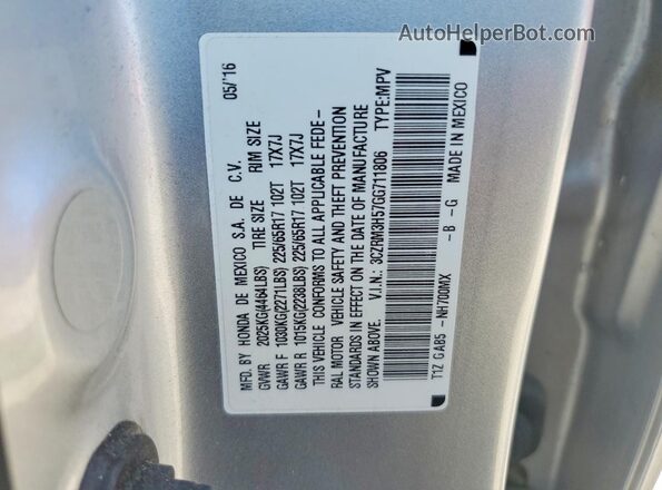 3CZRM3H57GG711806 2016 HONDA CR-V Silver Панорамний вид салону 360°