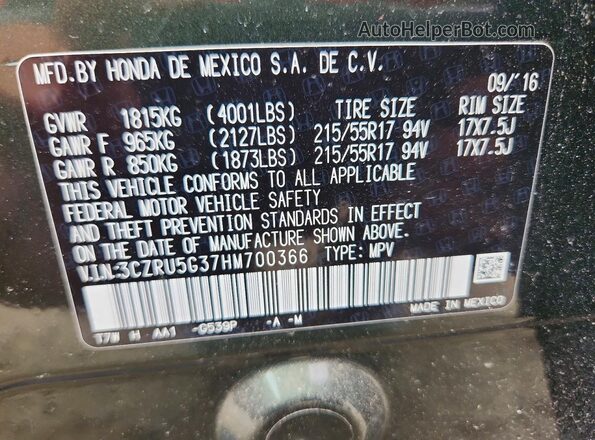 3CZRU5G37HM700366 2017 HONDA HR-V Green 360 interior view