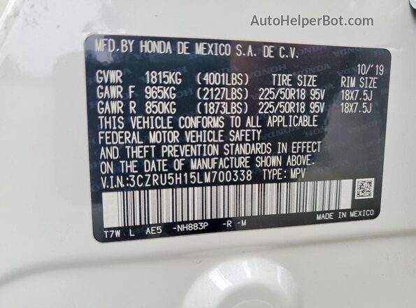 3CZRU5H15LM700338 2020 HONDA HR-V White Widok wnętrza 360 stopni