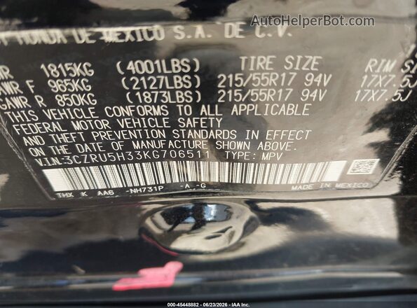 3CZRU5H33KG706511 2019 HONDA HR-V Черный Вид подкапотного пространства