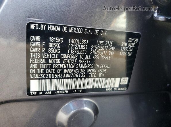 3CZRU5H33MM706139 2021 HONDA HR-V Gray Вид підкапотного простору