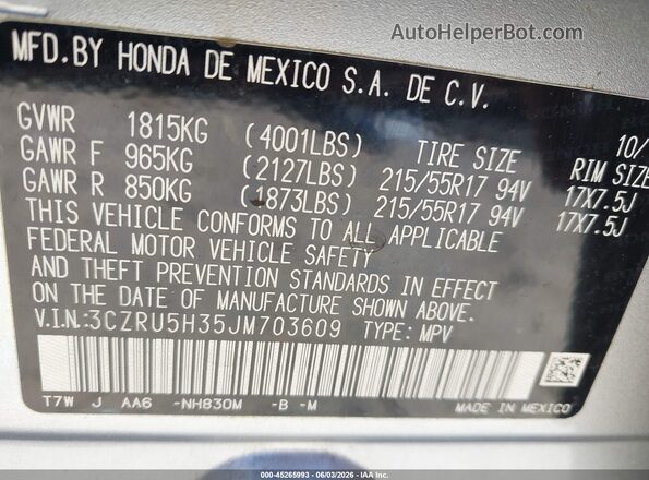 3CZRU5H35JM703609 2018 HONDA HR-V Silver Շարժիչի բաժամունքի տեսք