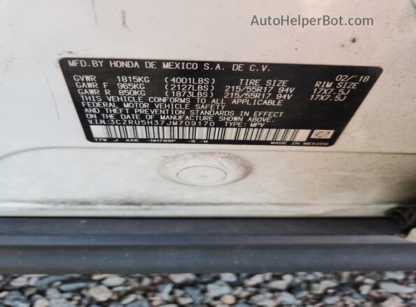 3CZRU5H37JM709170 2018 HONDA HR-V Белый Вид подкапотного пространства