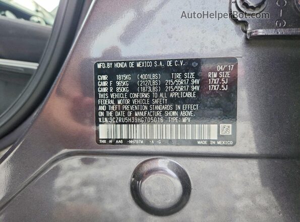 3CZRU5H39HG705016 2017 HONDA HR-V Gray Engine compartment view