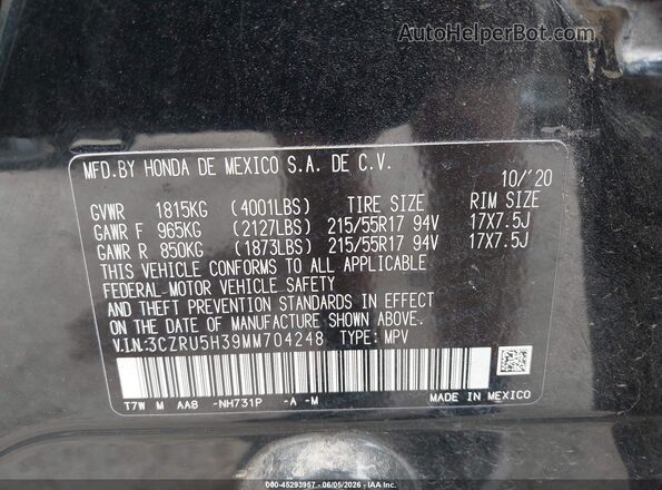 3CZRU5H39MM704248 2021 HONDA HR-V Black Engine compartment view