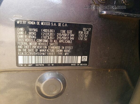 3CZRU5H50HM718661 2017 HONDA HR-V Gray Widok komory silnika