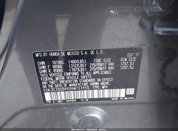 3CZRU5H50HM723455 2017 HONDA HR-V Серый Вид подкапотного пространства