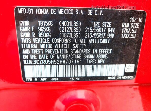 3CZRU5H52HM707161 2017 HONDA HR-V Red Widok komory silnika