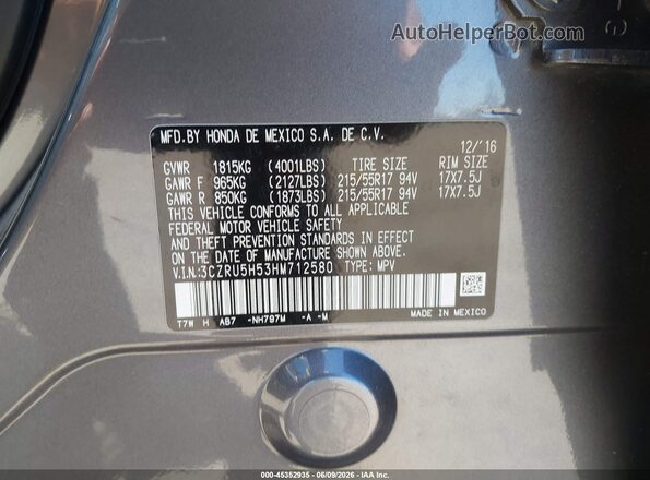 3CZRU5H53HM712580 2017 HONDA HR-V Серый 