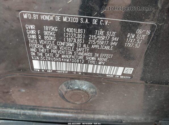 3CZRU5H54HM700812 2017 HONDA HR-V Black Вид підкапотного простору