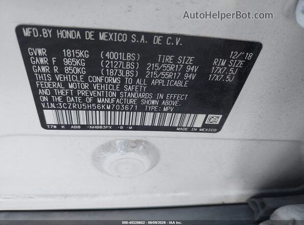 3CZRU5H56KM703671 2019 HONDA HR-V Белый Вид подкапотного пространства
