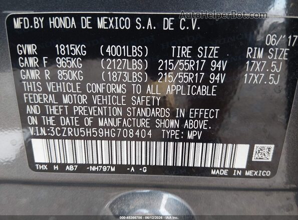 3CZRU5H59HG708404 2017 HONDA HR-V Gray ძრავის განყოფილების ხედი