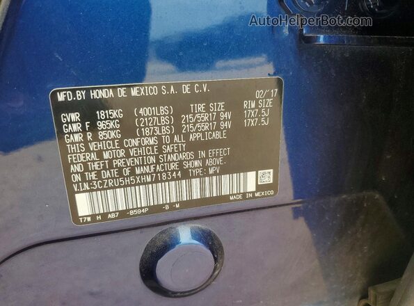 3CZRU5H5XHM718344 2017 HONDA HR-V Blue VIN კოდის სტიკერის ხედი