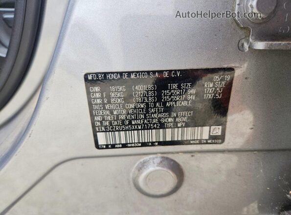 3CZRU5H5XKM717542 2019 HONDA HR-V Серебряный Вид наклейки с VIN-кодом
