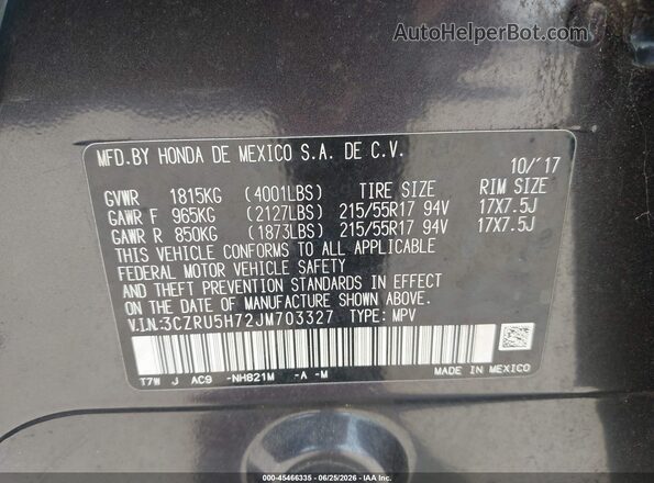3CZRU5H72JM703327 2018 HONDA HR-V Серый Вид подкапотного пространства
