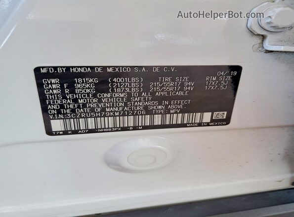 3CZRU5H79KM712706 2019 HONDA HR-V Белый Панорамный вид салона 360°