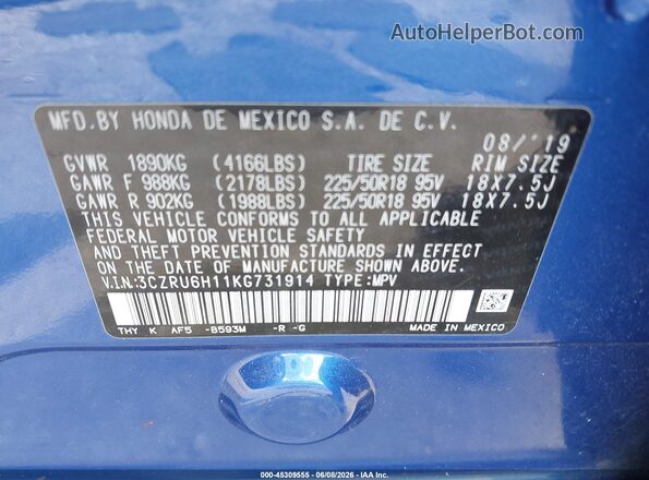 3CZRU6H11KG731914 2019 HONDA HR-V Blue Вид підкапотного простору