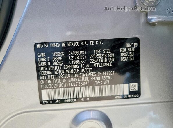 3CZRU6H11KM738041 2019 HONDA HR-V Silver ძრავის განყოფილების ხედი