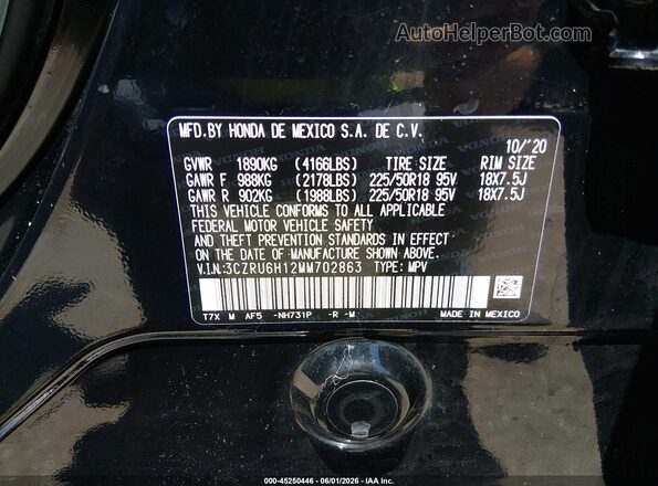 3CZRU6H12MM702863 2021 HONDA HR-V Black Вид підкапотного простору